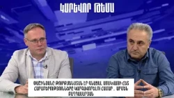 Փաշինյանը Թուրքմենստան էր գնացել Մոսկվայի հետ հարաբերությունները կարգավորելու․ Արմեն Բաղդասարյան