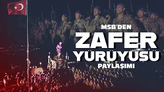 🇹🇷"On the path to independence, in the footsteps of victory…"