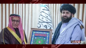 اسلامي امارت د روژې مبارکې میاشتې د رارسېدو په مناسبت درې پاکستاني نظامیان له بند څخه ازاد کړل