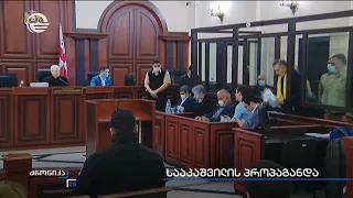 სააკაშვილის პროპაგანდა