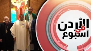 استقبلت مدينةُ بيت ساحور في الضفةِ الغربيه المطران عماد حداد