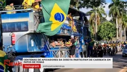 Carreata reuniu centenas de apoiadores da direita e de Flávio Bolsonaro em Patos de Minas