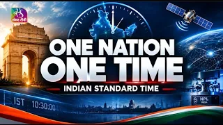 Insight: One Nation One Time | September 08, 2026