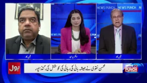 Imran Khan Release Deal Done? – Then Why Delay? New Twist Revealed!