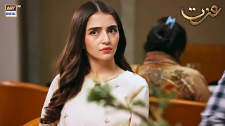 Rutba Se Itni Mohabbat Kab Hui Tumhein | Izzat Episode 7 | ARY Digital