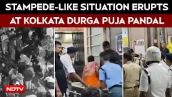 Kolkata Chorbagan Pandal 'Stampede': Chaos Breaks Out At Durga Puja Pandal, Several Feared Dead