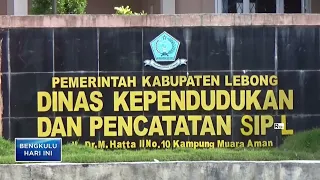 DUKCAPIL SUPPORTS SEVERAL KEY LEBONG REGENCY GOVERNMENT PROGRAMS