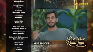 Mere Pass Raho Tum | Episode 67 Teaser | Nawal Saeed & Omer Shahzad | Express TV