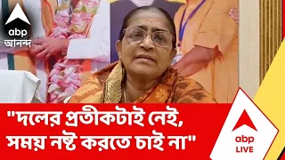 Nandigram News | "ওনাদের কোনও দল নেই", মমতাকে আক্রমণ হাসিরানি রথের