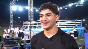 رسالة بطولة زايد الرياضية 2026 | يوم 25 فبراير 2026