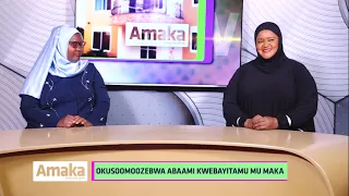 Okusoomozebwa Abaami Kwebayitamu Mu Maka ~ Asia Musana AMAKA 2