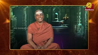 சைவானுஷ்ட்டானத்தின் படி சக்தி என்றால் என்ன? | Siva Rahasyam | Epi 338