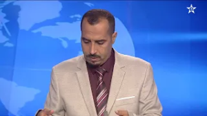 نشرة اخبار قناة العيون ليوم 24/02/2026