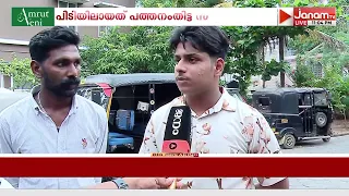 ഗൾഫിൽ ജോലി വാഗ്ദാനം ചെയ്ത് വ്യാജ വിസയും വ്യാജ ഫ്ലൈറ്റ് ടിക്കറ്റും നൽകി തട്ടിപ്പ്; പ്രതി പിടിയിൽ