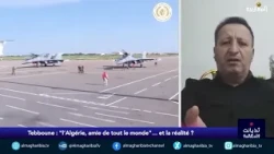 Madjid Hachour : Les relations internationales de l’Algérie sont instables et sans stratégie
