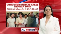 Journalist’s Complaint Against Rahul Gandhi | Opposition’s Regime Change Push | CJP | Dipke | N18