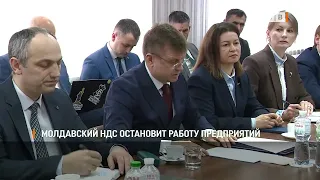 Moldovan VAT to Halt Business Operations