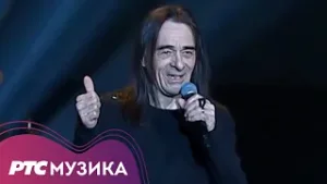 Korni grupa - Jedna žena (LIVE)