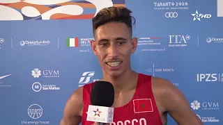 ألعاب البحر الأبيض المتوسط «تارانتو 2026» ـ ألعاب القوى.. المغربي صلاح الدين بن يزيد بعد تتويجه