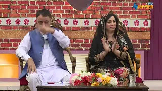 RAZAI MALGARO CHY NA GADONO KO SAILONA|| Pashto Song || AVT Khyber