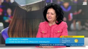 Образование в чужбина: Международни училища показват света на българските родители