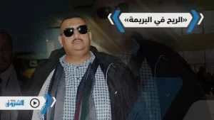 فيديوجرافيك | نيران صديقة داخل بيت الأفالان بسبب "العهدة الخامسة"