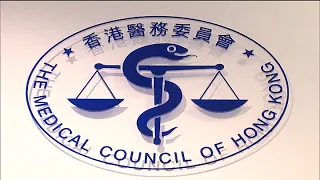 TVB News at 7:30｜29 JUL 2026｜HONG KONG English Latest NEWS｜