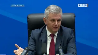 Krasnoselsky's Press Conference