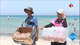Ahla Tunisia Program || A Day at the Beach with Tawfiq Al-Gharbi