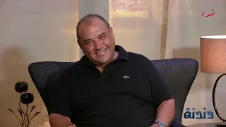 "Ya Einy Aal Sabr" song performed by Nabil Anouar | Hummin' with Imad Ntifi