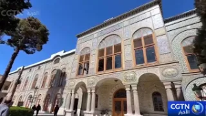 تضرر أحد مواقع التراث العالمي في إيران جراء الغارات الجوية