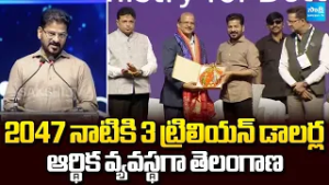 CM Revanth Reddy Inaugurates 23rd Edition Of BioAsia 2026 International Summit | Sakshi TV