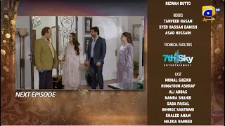 Beti Ka Ghar Konsa Episode 58 Teaser - 14th September 2026 - HAR PAL GEO