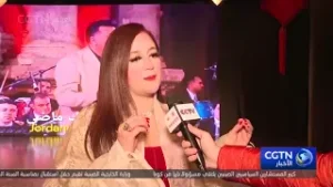 أمسية غنائية شبابية صينية أردنية للاحتفال برأس السنة القمرية الصينية