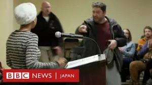 米ミネソタ州の連邦下院議員、集会で成分不明の液体かけられる