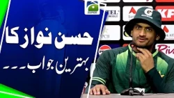 Hassan Nawaz Breaks Silence With Strong Reply! | Geo Super