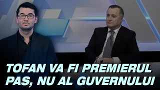 „Atât timp cât PAS va rămâne la guvernare, lucrurile nu se vor schimba în bine”/Puterea a Patra