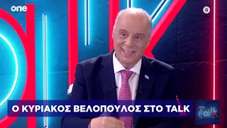 O Kυριάκος Βελόπουλος στην εκπομπή Talk με τον Τάκη Χατζή