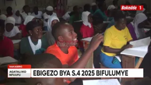 Совет по образованию штата ЮАР высоко оценил новую учебную программу. Министр Мусевени доволен.