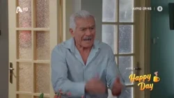 Happy Day στον Alpha | Αύριο στις 07:45