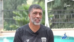 "Road to the Elite" Program | A Special Feature on Widad Fes