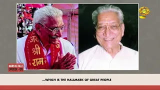 Mann Ki Baat | Episode 138th | PM Narendra Modi's Monthly Radio Programme | DD Kisan