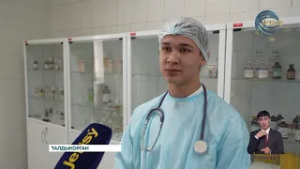 В последние годы интерес молодежи к этой сфере заметно снизился