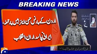 Iranian Revolutionary Guards Target US Military Base in Jordan | Major Escalation