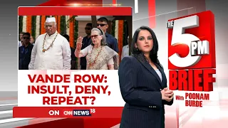 Congress Faces Backlash From BJP Over Alleged Attempt to Stop Vande Mataram | The 5 PM Brief