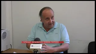 ΠΡΟΣ ΔΙΑΜΟΡΦΩΣΗ Ο ΧΩΡΟΣ ΣΤΑΘΜΕΥΣΗΣ ΣΤΟ ΟΙΚΟΠΕΔΟ ΤΟΥ ΠΡΩΗΝ ΛΥΡΙΚΟΥ