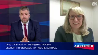 Изборите на 25 октомври: Ще издържи ли системата на машинния вот?