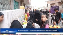 FIGHTING AND FUEL SHORTAGES LEAVE TAIZ FAMILIES SHORT OF WATER - nbc