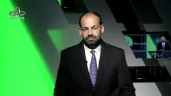 Ordu Altaş TV Sports News | October 19, 2026