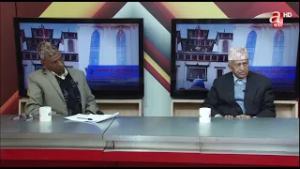 देश कता ? सुकदेव भट्टराई / दिपेन्द्र बहादुर क्षेत्री